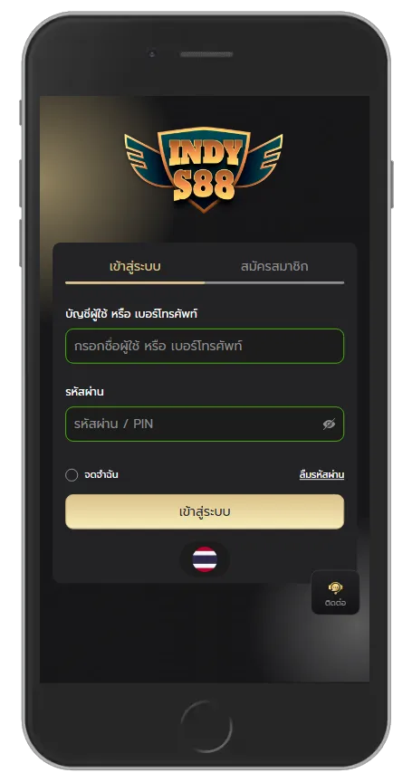 login 3 login-indyslot